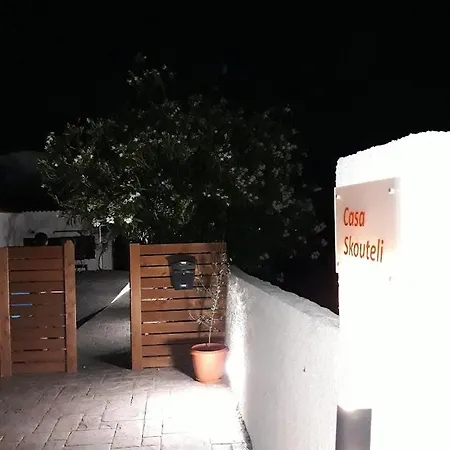 Villa Skouteli Private Pool & 400M From The Sea * Kolymbari